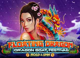 Floating Dragon - Dragon Boat Festival